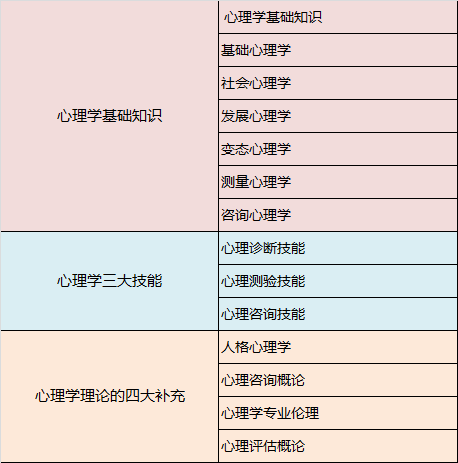 微信圖片_20200723111243.png